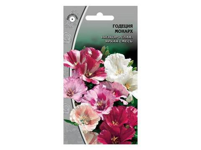 ГОДЕЦИЯ Монарх, смесь крупноцветковая (0,3г) Цв.пак (10шт)