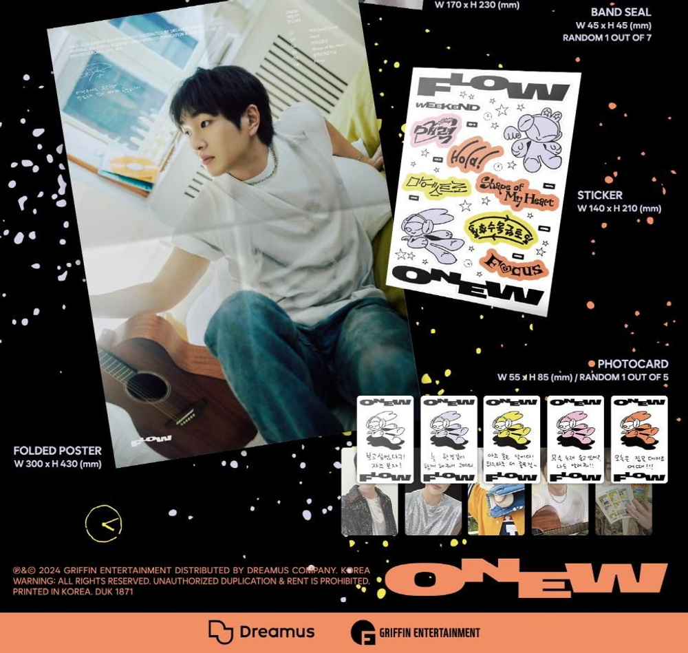 Альбом ONEW - FLOW 3rd Mini Album RANDOM Version
