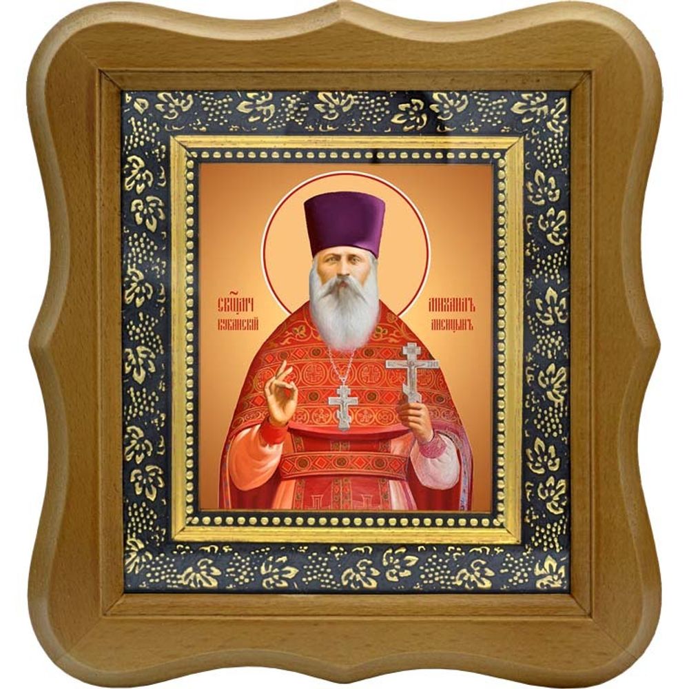 Михаил Кубанский (Лисицын) священномученик пресвитер. Икона на холсте.