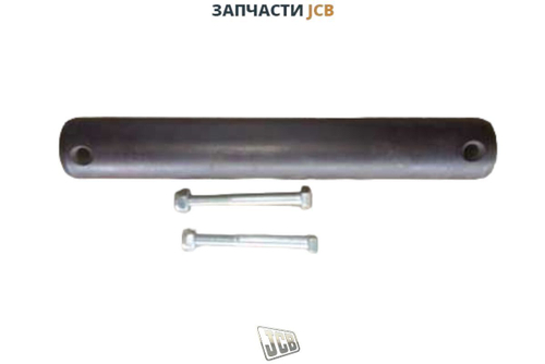 Палец нижний стрелы JCB 40/301633