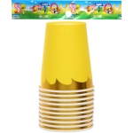 Стакан бумажный 0,2л в наборе 10 шт «Праздничный день», желтый