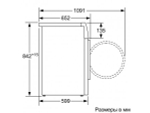 Сушильная машина Bosch WTW85469OE Serie 6