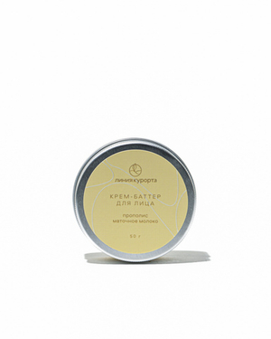 Крем-баттер для лица (Ночное увлажнение и питание)