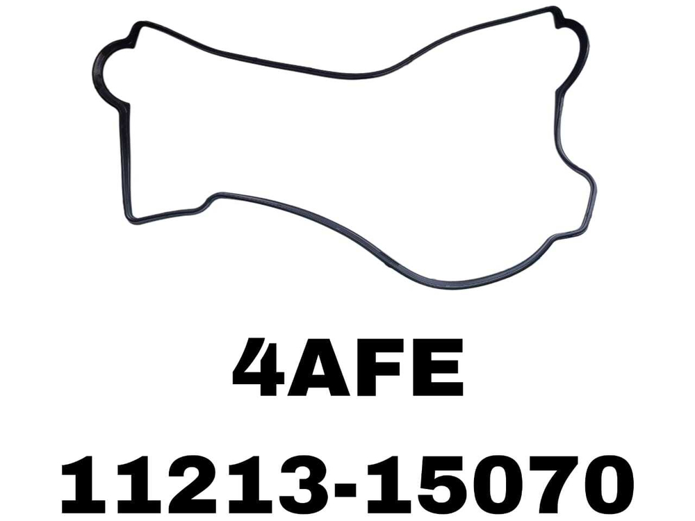 ПРОКЛ-КА КЛАПОНОЙ 4A-FE