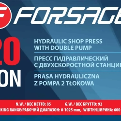 Пресс гидравлический напольный 20т(рабочая высота: 0-1025мм, рабочая ширина: 600мм,вес 95кг) Forsage F-20001 (дерев)