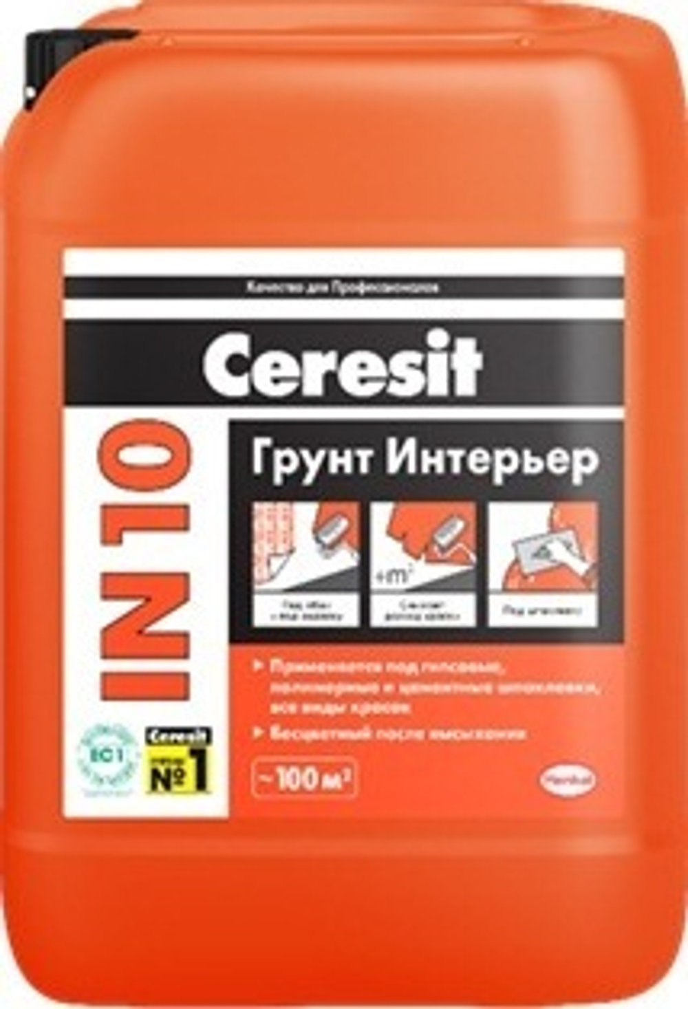 Грунт интерьерный CERESIT IN 10 (5л) ЗИМА