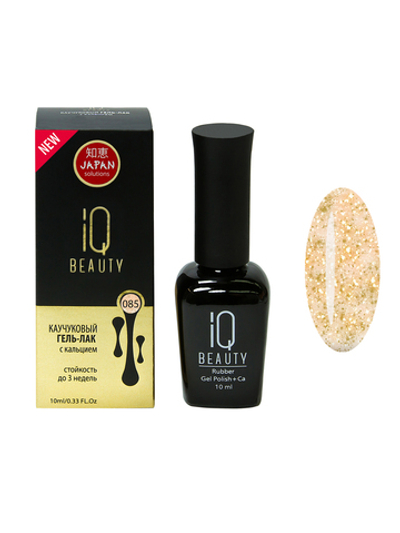 Гель-лак IQ BEAUTY Каучуковый с кальцием 085 Объем 10 мл