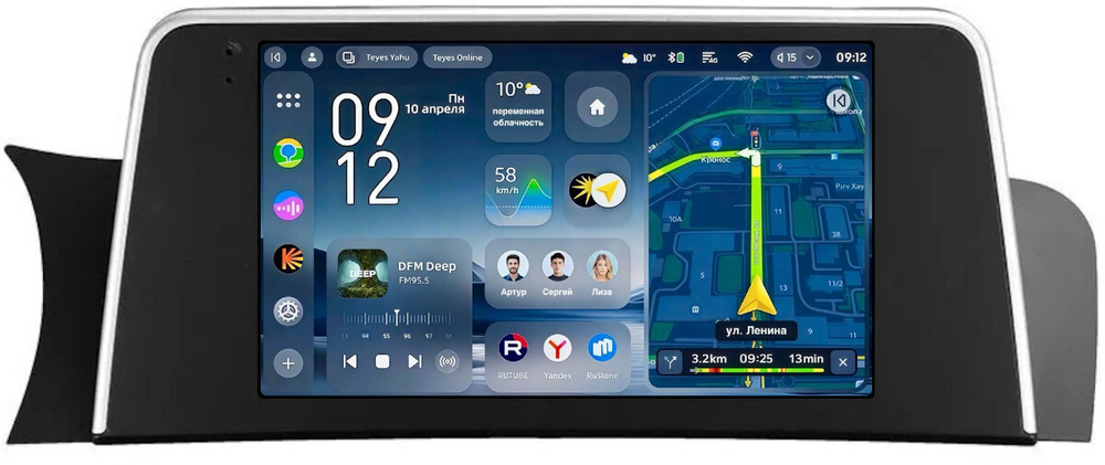 Магнитола для BMW X3 F25 2011-2014 CIC (рамка тип 2) - Teyes CC4-PRO монитор 9.5" 2K QLED на Android 13, Snapdragon 778G, AI, CarPlay, DSP, 4G SIM-слот