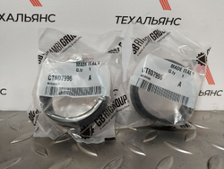 Втулка 8D-7996