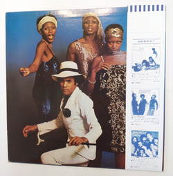 Boney M. Ma Baker, Sunny, Daddy Cool Japan