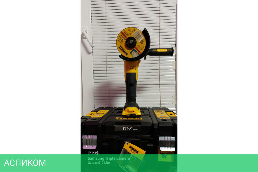Угловая шлифмашина DeWalt DCG405NT