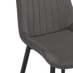 Стул на металлокаркасе Woodville Seda-1 dark gray, gold, black