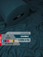Ткань Канвас для рукоделия штор