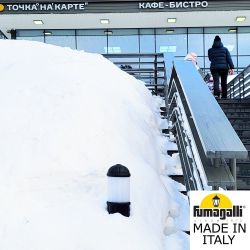 Садовый светильник-столбик FUMAGALLI SAURO 1100 D15.555.000.AYF1R