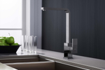 Смеситель для кухни AQUATEK AQ1680CR ЛИБРА