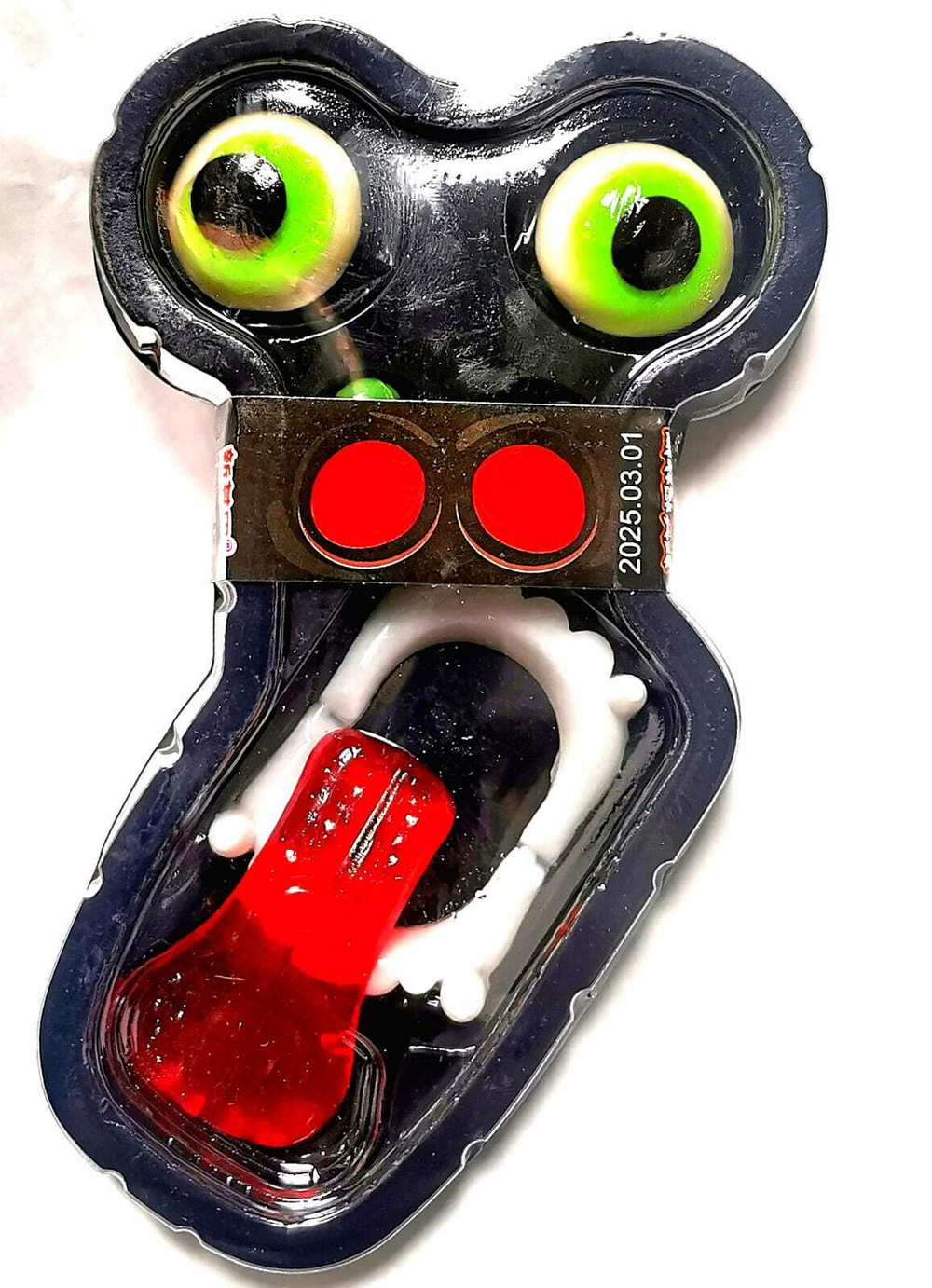 1111111