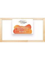 Деревянная рама 35x75 для картин на подрамнике сеч. 40x18