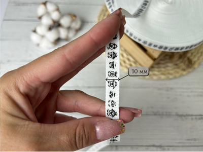 Киперка ПЭ 10мм глазки на молоке