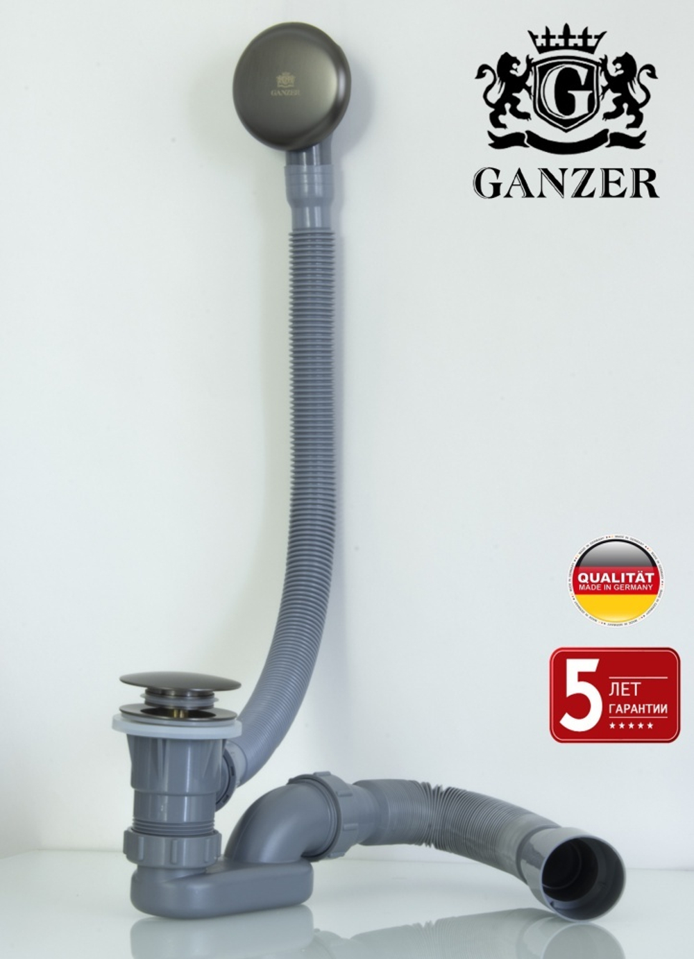 Пластиковая обвязка (автомат) для ванны (ГРАФИТ)  GANZER  (21/1шт)