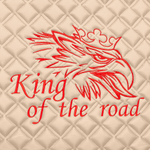 Ковры SCANIA 5 серии R (механика) (экокожа, бежевый, бежевый кант, красная вышивка)