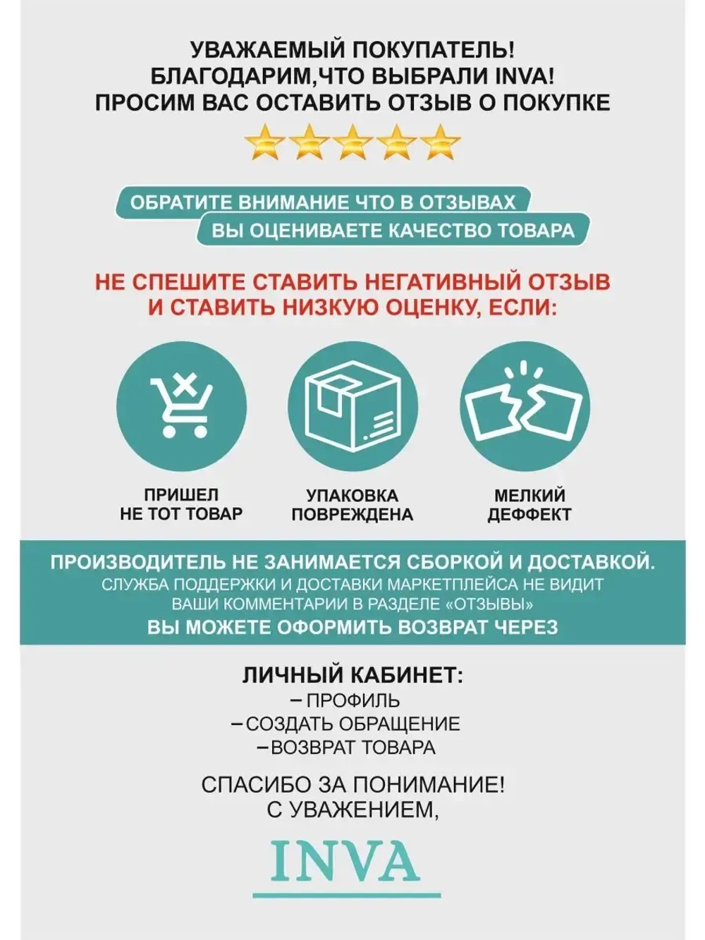 Наматрасник стеганный 120*200 см на резинках по углам