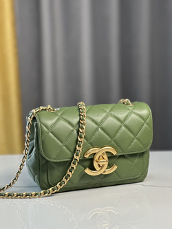 Chanel Bag 19 cm