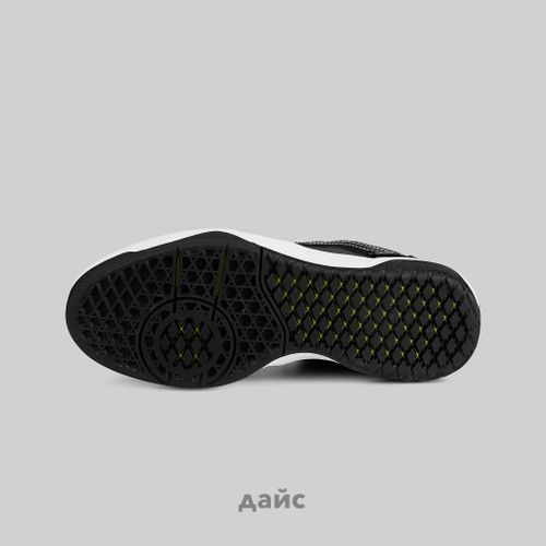 Кеды Vans Skate Rowan 2 