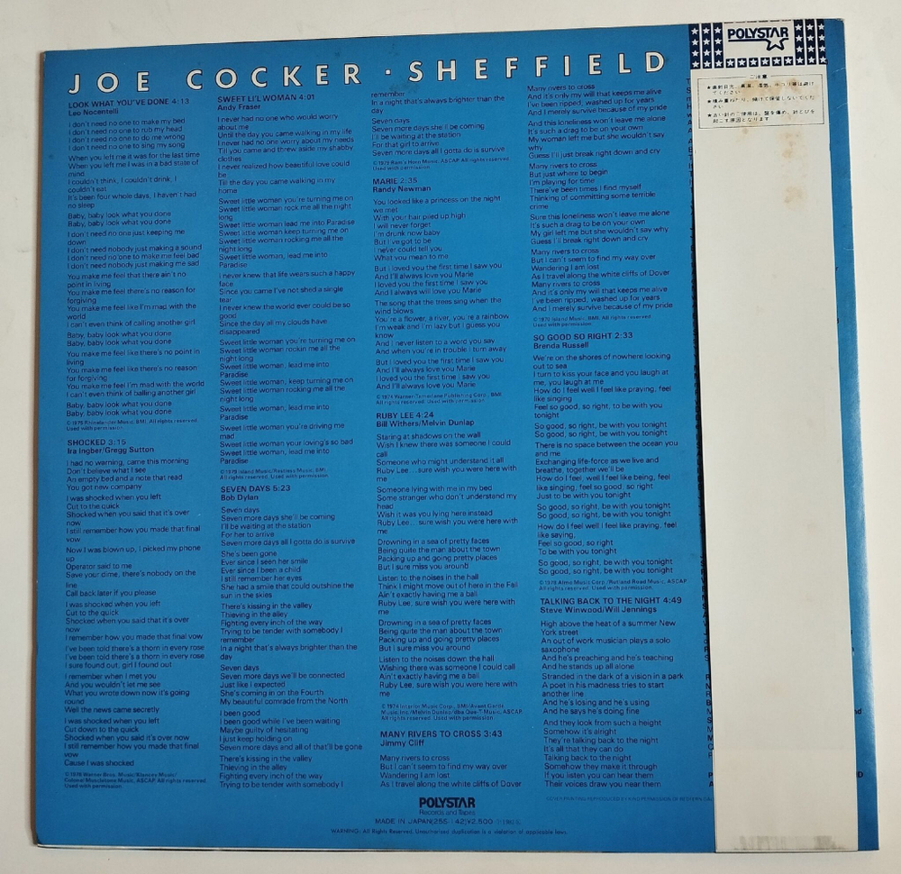 Винтажная виниловая пластинка LP Joe Cocker Sheffield Steel (Japan 1982) (Obi) NM