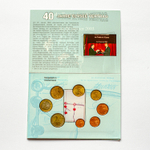 Germany - France 2003 Friendship Commemorative Coin Set (Élysée Treaty 40th Anniversary)