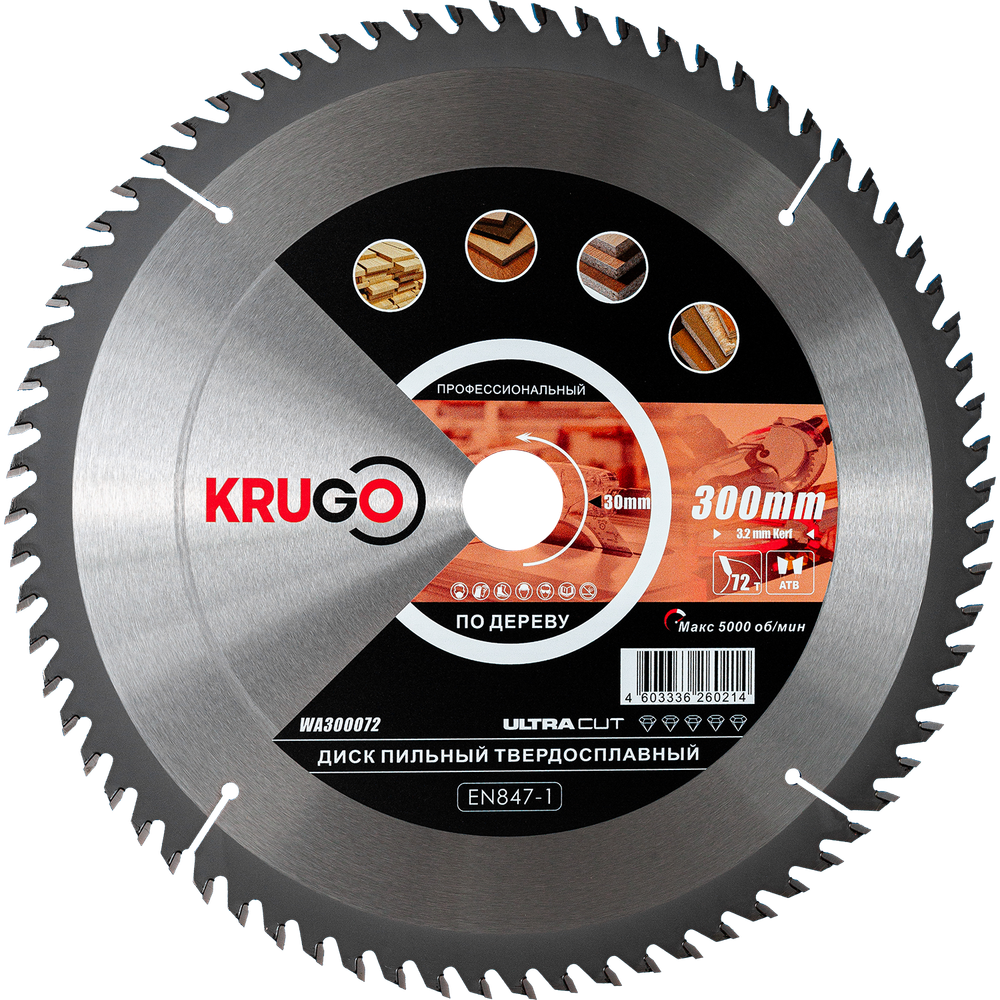 Пильный диск KRUGO 300x3,2/2,2x72Tx30mm, WA300072