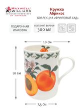 Maxwell &amp; Williams Кружка Абрикос 300мл Фруктовый сад