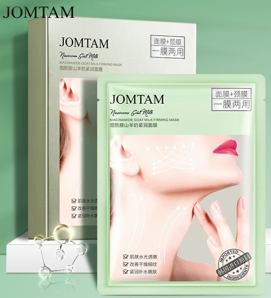 Маска для лица и шеи Jomtam Niacinome goat milk firming тканевая 30 г