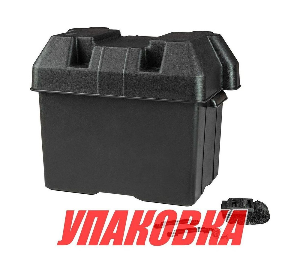 Ящик для АКБ 275х185х205 мм, армированный (упаковка из 18 шт.)
