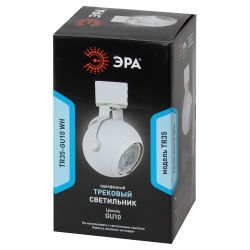 Трековый светильник однофазный ЭРА TR35-GU10 WH под лампу GU10 белый | Однофазные светильники под лампу