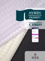 Отрез Тюль микросетка