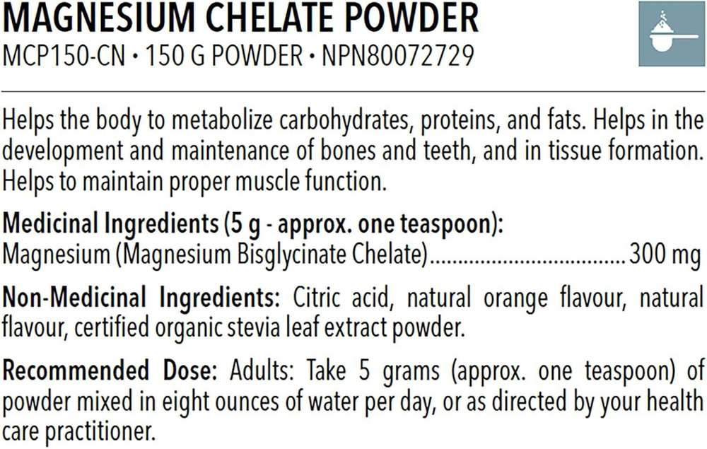 Designs For Health - MCP150 - Magnesium Glycinate Powder 150 gr