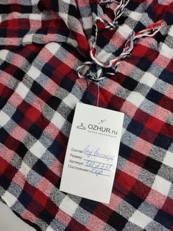 Палантин в клетку