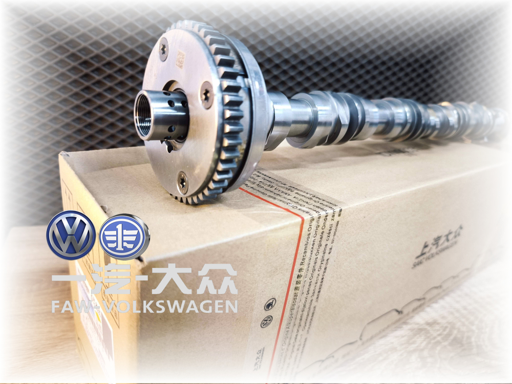 Распредвал выпускной EA888 Gen3 06K109022Q VAG