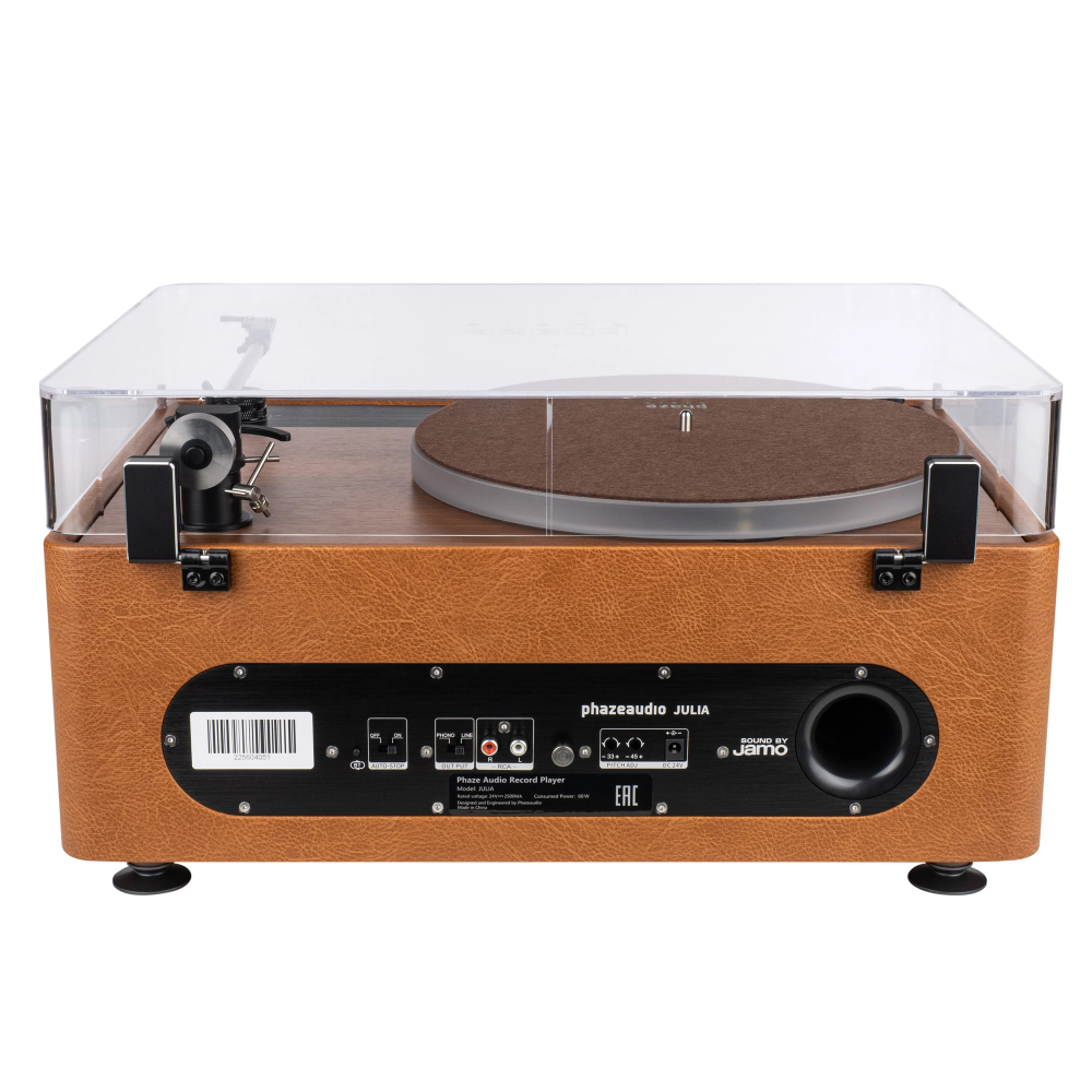 Проигрыватель винила Phaze Audio Julia Cappuccino