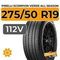 Pirelli Scorpion Verde All Season 275/50 R19 112V XL
