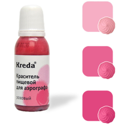Краситель для аэрографа Розовый пищевой 20 г Kreda