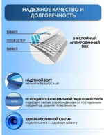 Бассейн с надувным кольцом 305см*76см + фильтр 220-240В от 6 лет 28122NP