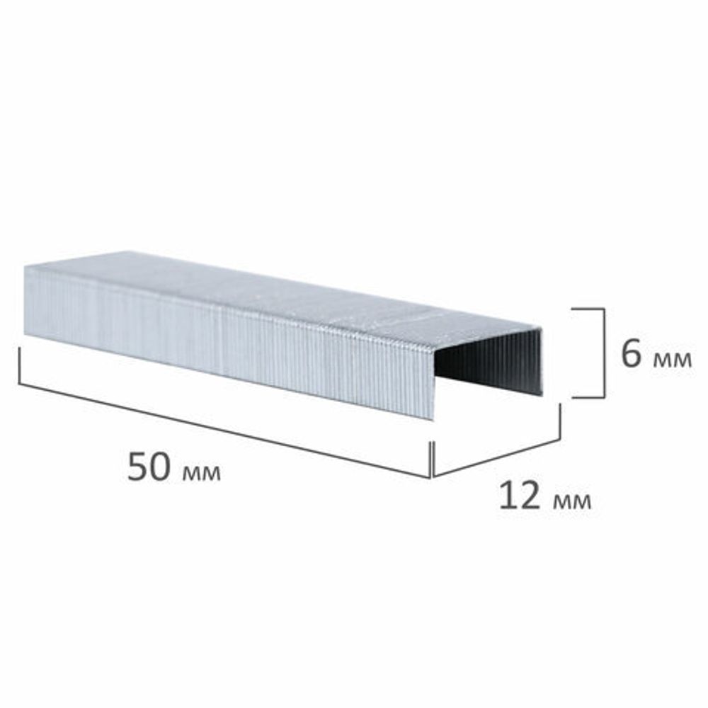 Скобы BRAUBERG № 26/6 (для степлеров 24/6), 1000 штук, экономичные, до 30 листов, 225973