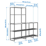 Стеллаж - IKEA JOSTEIN, 182х40х180 см, белый, ЮСТЕЙН ИКЕА