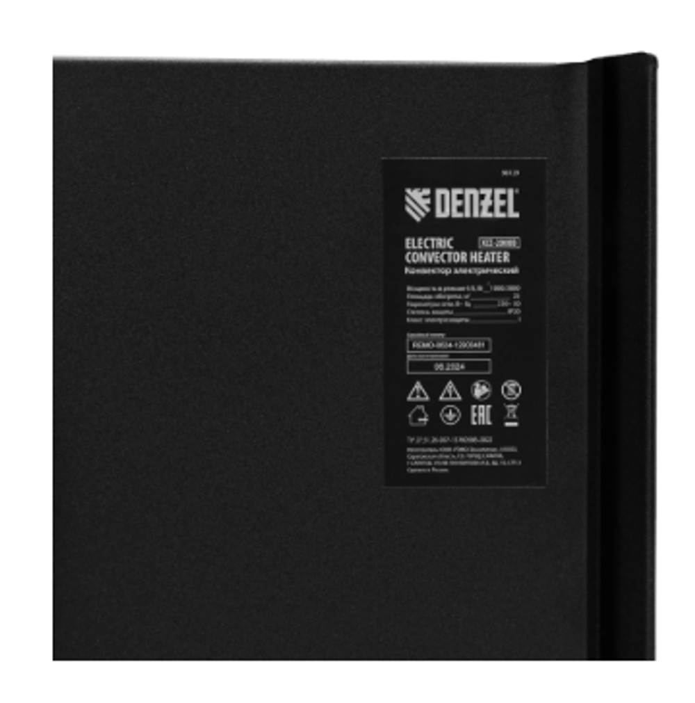 Конвектор электрический XCE-2000 B, 230 В, 2000 Вт, X-образный нагреватель Denzel