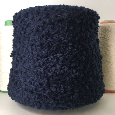 GIOVE - Lineapiu'; BABY - Lineapiu'; 50% меринос, 36% полиакрил, 14% полиамид; 130м/100гр; col. A8106, цвет: темно-синий navy; S709