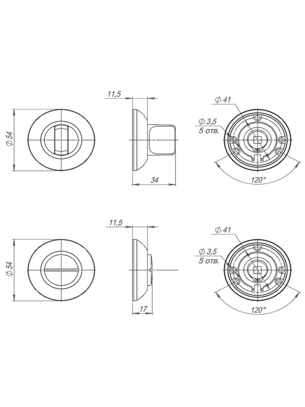 Ручка поворотная BK6 JR SN/CP матовый никель/хром