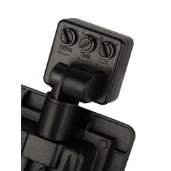 Прожектор светодиодный уличный ЭРА LPR-042-2-65K-020 20Вт 6500K IP44 рег ИК д/д гарантия 2 года | Прожекторы Стандарт