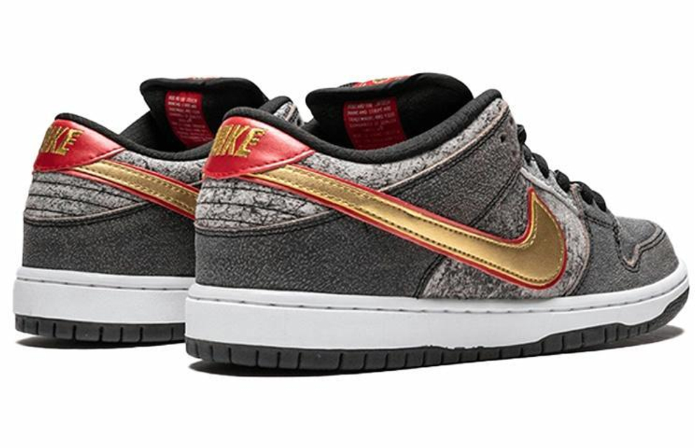 Кроссовки Nike Dunk Sb Qs "Beijing"