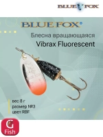 Блесна для рыбалки вертушка Vibrax Fluorescent 1 /SFR